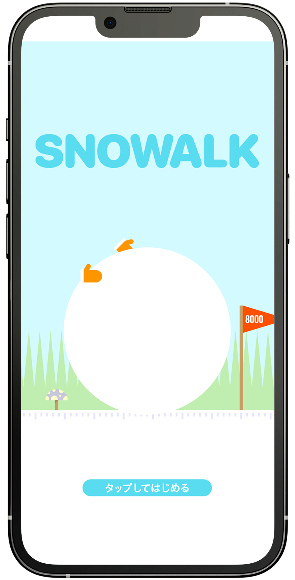 snowalk 00