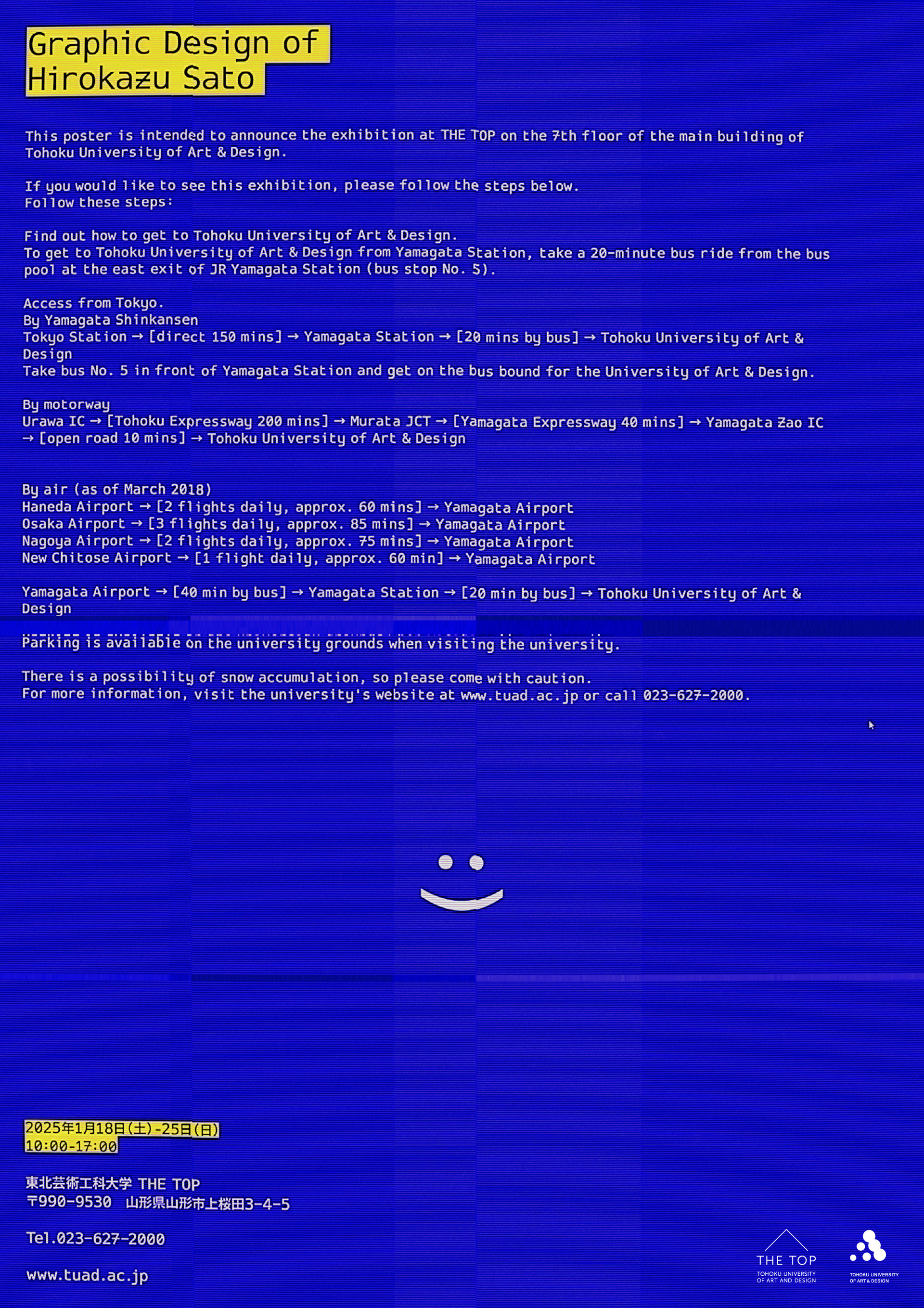 Solo Exhibition visual