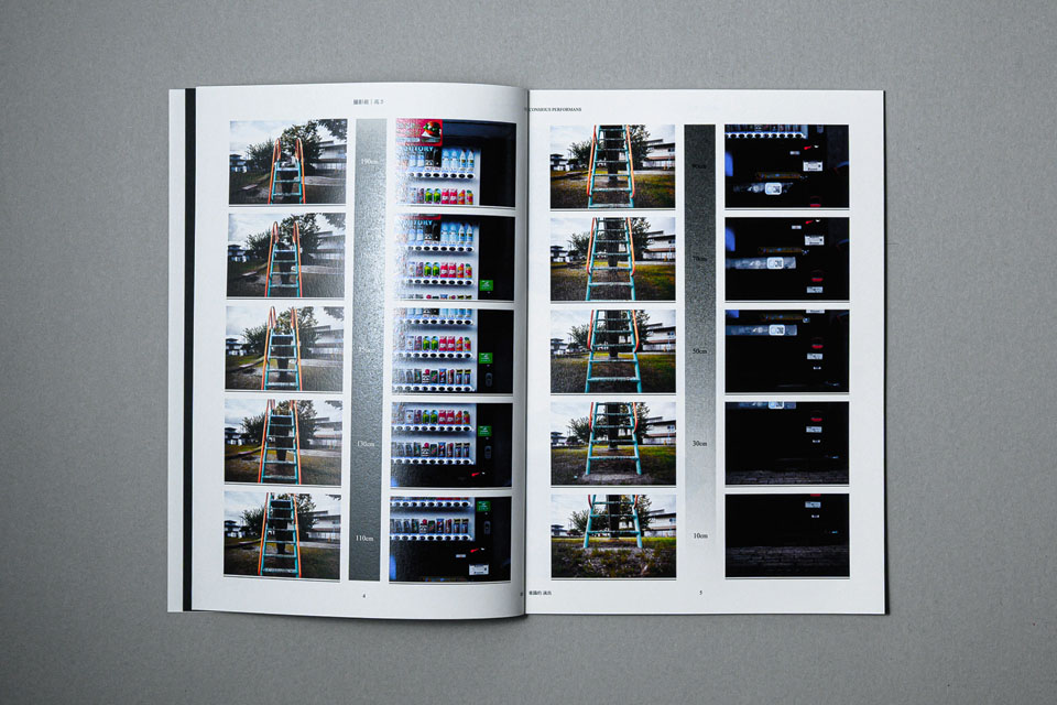 (UN)CONSIOUS PERFORMANS photo02