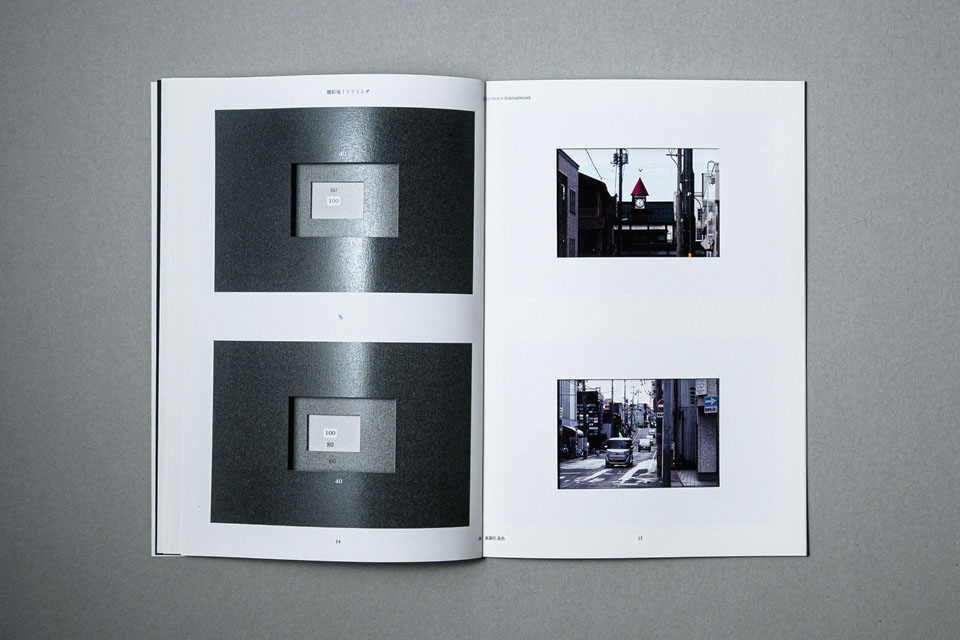 (UN)CONSIOUS PERFORMANS photo05